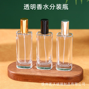 Wholesale 50ml flat square perfume bottle transparent bayonet perfume spray bottle 30ml glass press spray bottle packaging bottle