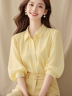1688 wholesale polo collar lantern seven sleeve sunscreen long sleeve shoulder T-shirt women's new autumn beautiful top women's