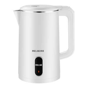 Meiling household electric kettle 1.8L double-layer anti-scalding hot kettle household kettle one-button thermal insulation MH-K78