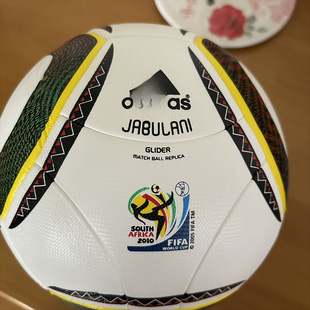 2010 South Africa World Cup Standard Special No.5 Ball Hot Adult PU Youth Training Match Special Football