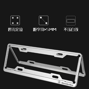 License Plate Frame License Plate Frame New Traffic Regulations License Plate Frame License Plate Frame Green Brand Car Universal License Plate Holder Retrofit