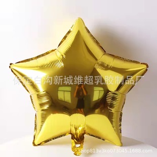 Aluminum balloon heart-shaped 10-inch 18-inch five-pointed star wedding birthday opening arch layout opening scene decoration