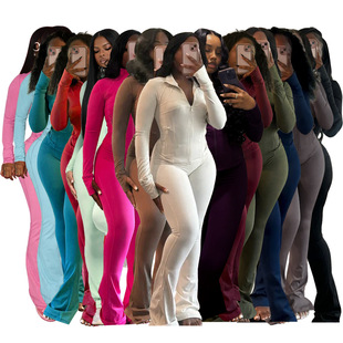 European and American sports leisure women's cross-border supply sexy tight long sleeve micro horn two-piece set
