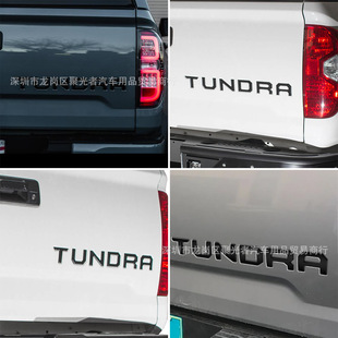 Suitable for Toyota Tantu car logo TACOMA car logo Tacuma pickup truck rear trunk sticker TUNDRA car sticker