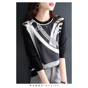 European chiffon shirt women's small shirt age-reducing 2023 spring and autumn new sweater thin women's long sleeve knitted base shirt