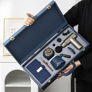 Business Gift suit Accompanied by Gift Print logo High-end Gift for Leaders Annual Meeting Staff Fascia Gun Practical