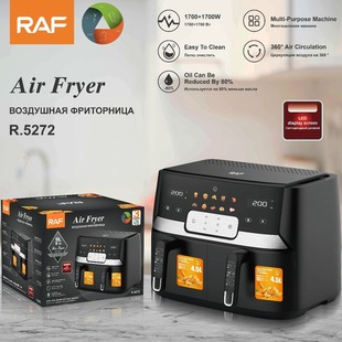 RAF European gauge cross-border double bile air fryer double warehouse large capacity multi-function double pot double basket intelligent touch screen oil-free