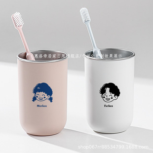 304 Stainless Steel Mouthwash Cup Children's Drop-resistant Toothbrush Cup Toothbrush Cup Student Brush Cup Wash Cup Water Cup Printed logo