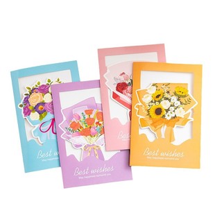 bouquet three-fold greeting card handwritten advanced sense simple artistic envelope ins style creative blessing message small card