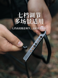 Outdoor retractable mesh table mini hob bracket adjustable height metal folding table tea table factory direct supply