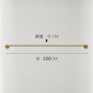Clothing Store Wall Display Rack Simple Women's Clothing Children's Clothing Store Side Hanging Display Rack Wall-mounted Hanger Shelf