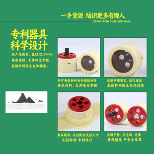 Moxibustion Ding Jiu Hole Plum Blossom Moxibustion Moxibustion Apparatus Silicone Moxibustion Apparatus Five Elements Easy Moxibustion Moxibustion Moxibustion Plate Bodhi Puti Moxibustion Tree Plate