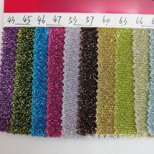 Gold and silver wire cloth golden onion cloth dress wedding dress cloth stage cloth sachet pocket decorative fabric