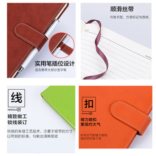 Notebook A5 Business Leather B5 Record Notepad Meeting Thickeneded Work Printed Logo