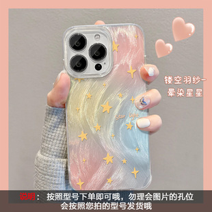 Применимо opporeno11 чехол для телефона vivos17/10 синий бант кронштейн x100 перо лазер Xiaomi 13