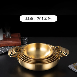 Korean Style Stainless Steel Seafood Dried Pot Wholesale Thickened Household Small Hot Pot Binaural Noodle Pot Golden Troops Hot Pot