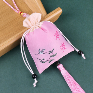 Dragon Boat Festival Sachet New Empty Bag Carry-on Embroidered Ping An Fu Bag Car Pendant Sachet Exquisite Gift Bundle Pocket