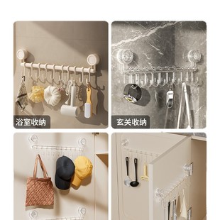 Multifunctional Wall-Mounted Storage Rack for Spoons Behind the Door, Kitchen Hooks, No-Drill Hanging Rod, Spatula Suction Cup
