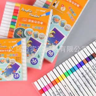 Acrylic marker pen art painting DIY graffiti brush color waterproof quick-drying marker pen large capacity opaque
