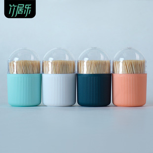 Eggshell Plastic Creative Toothpick Box Disposable Bamboo Toothpick Hotel Restaurant Household High-end Toothpick Tube Bamboo Toothpick