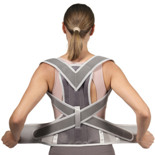 Humpback orthosis back orthosis belt children students adult male and female invisible back correction open shoulder artifact