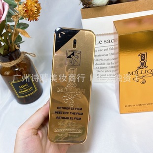 Cross-border Foreign Trade Vietnam Perfume Pagao Millionaire Men Light Fragrance 100ml Royal Million Bric Men