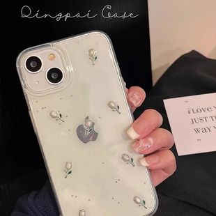 Rs стерео тюльпан подходит для Apple 16 капель для чехла для телефона iphone15/14promax мягкий 131112 женский