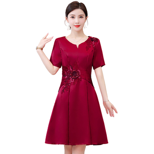 Zs wedding mother dress dress noble young mother-in-law wedding wedding wedding dress can be worn at ordinary times