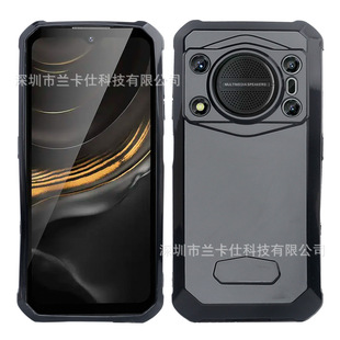 Для Oukitel WP22 Чехол для мобильного телефона силиконовый мягкий чехол ouqi WP22 защитная оболочка все включено анти-падение ТПУ