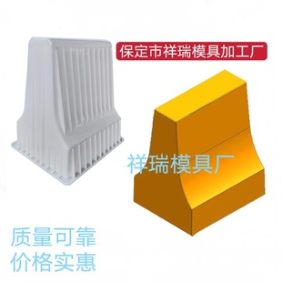 Cement Pier Prefabricated Mold Cement Pier Prefabricated Template Manufacturer Direct Sales Cement Pier Mold Anti-Collision Pier Plastic Mold