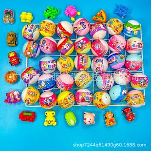 50mm Surprise MengMeng Egg Gashapon Gift Machine Gashapon Ball Children's Toy Surprise Plus Prize Gashapon Machine Gashapon