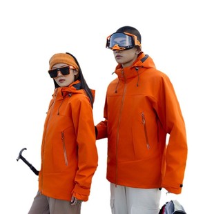 Outdoor Charge Clothes Three-in-One Couple Down Two-piece Set Detachable Inner Liner Windproof and Rainproof Orange Mountaineering Suit for Men