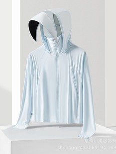 Women's Sunscreen Clothing Summer Outdoor Thin UPF50 Anti-UV Lightweight Breathable Sunscreen Clothing Trendy Sports Jacket