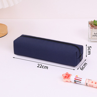 Pencil case now do logo large capacity simple primary school students high color value canvas stationery bag enrollment promotional stationery supplies