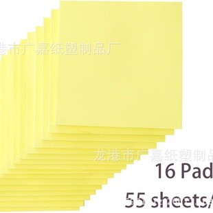 Factory in stock special-shaped post-it note fluorescent 8-color combination special-shaped notice 76*76MM high viscosity 50 page customization