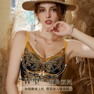 Original Zunhou Xiangfei Adjustable Underwear Small Chest Gathering No Steel Ring Upper Collection of Parm Anti-sagging Bra Wholesale