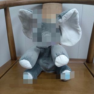 Cross-border elephant hide-and-seek music covering eyes electric plush toy big rabbit can speak and sing multilingual