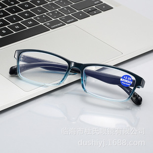 New Retro Small Box Gradient Blue Anti-blue Presbyopia Glasses Men and Women HD Eye Protection Smart Zoom Presbyopia Glasses