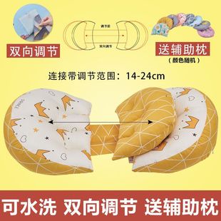 Pregnant Women Pillow Waist Pillow Side Sleeping Pillow Abdominal Pillow Sleeping Pregnancy Multifunctional Pillow U-shaped Hongzhi