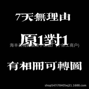 Shanwei товары высокое качество Di jia серьги оптом Di jia серьги Di jia серьги CD серьги серьги CD серьги