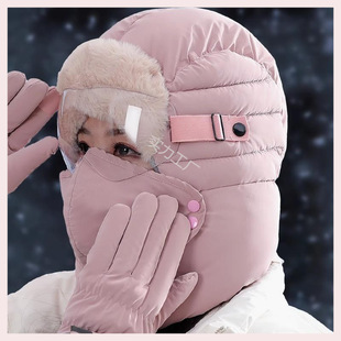 Under -40 Northeast Harbin fleece-lined Thickened Warm Women's Winter Hat Scarf Gloves Three-piece Glasses Lei Feng Hat Men