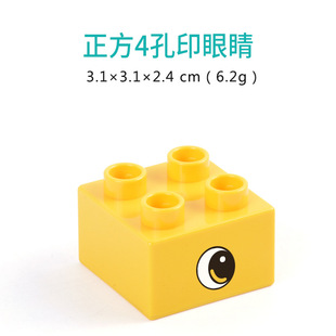 Совместимость с Lego Трубопроводная игра строительные блоки 9076 больших гранул навалом комплектующие аксессуары Детский сад технологии учебные пособия игрушки