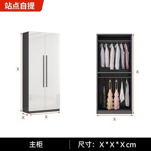Dpp Wardrobe Home Bedroom Modern Simple Storage Solid Wood Eco-board Wardrobe with sliding door for Children