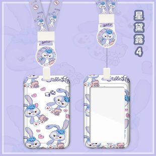 Cartoon Card Set Easy Pull Buckle Telescopic Hanging Rope Bus Canteen Meal Card Chest Yangchengtong Subway Access Control Factory Card Set