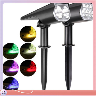 ✅ Solar Tree Lights Courtyard Solar Landscape Atmosphere Lights Waterproof Colorful Gradient Solar Lawn Lights