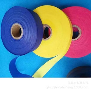 45 Degree Slanted Hemming Cloth Wholesale Hat Apron Luggage Polyester Upper Slurry Hemming Strip Cushion Pillow Piping Strip
