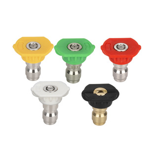 High-pressure Car Washing Machine car washing water gun accessories 1/4 five-color Nozzle nozzle gun head quick plug quick connection multifunctional nozzle