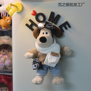 Cute Internet Celebrity Leader Fridge Magnet Creative Doll Magnetic Decoration Hole Iron Cabinet Dormitory