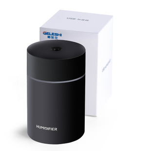New usb Air Humidifier Household Double Spray Large Capacity Hydration Instrument Desktop Aromatherapy Machine Purifier