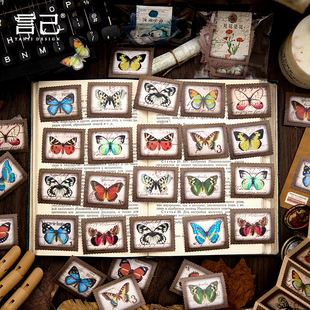 Yan Ji sticker bag mountain Moon series retro stamps hand account DIY material decorative stickers 45 into 4